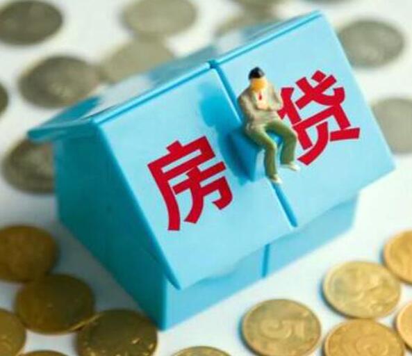 北京个人信用借款